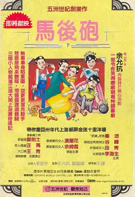国产黑丝一区