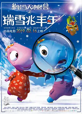 高清国产精品久久久久
