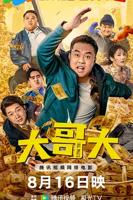 色优久久