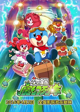 成人午夜网址