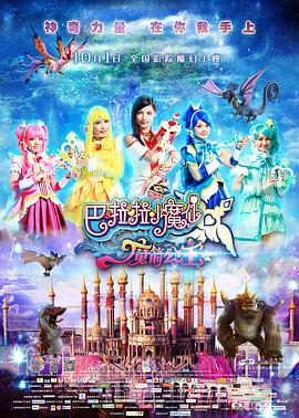 91精品国产品国语在线不卡