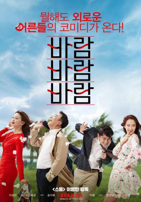 荔枝视频在线观看免费完整版