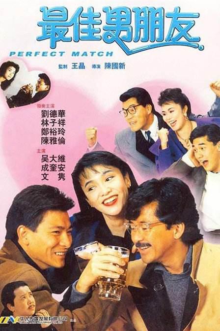 亚洲六区