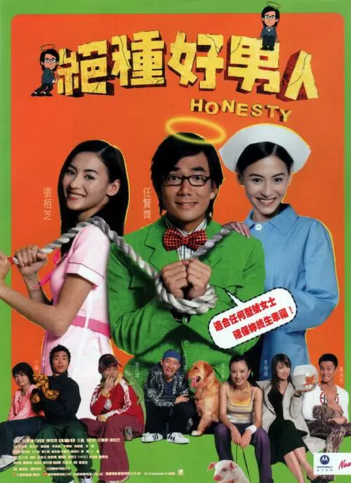 欧美日韩精品一区二区三区四区