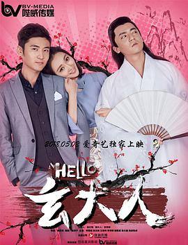 人人草人人射