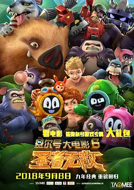 最美情侣免费完整视频大全