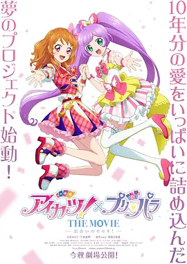 日韩美a一级毛片