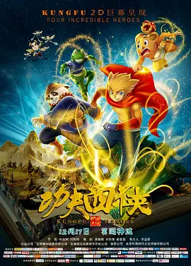 综合激情网五月