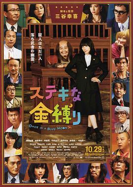 亚洲午夜极品