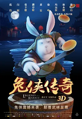 毛利兰被扒开腿做同人