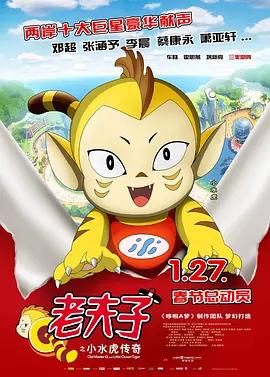 中文字幕av专区