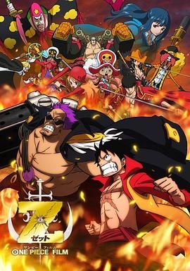 青青草无限次破解版污