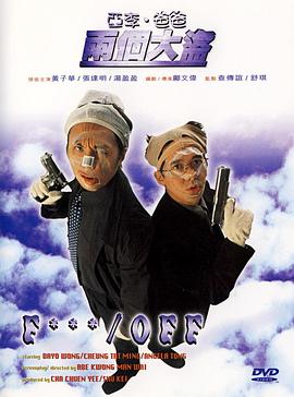成人做爰在线观看