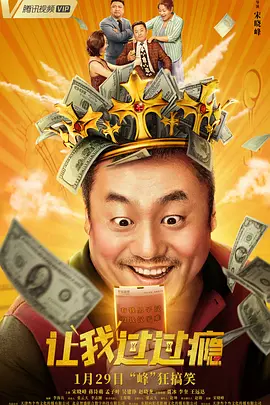 亚洲综合一区二区