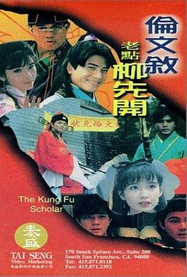 在线观看国产