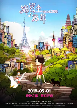 新新新影院理论第1页