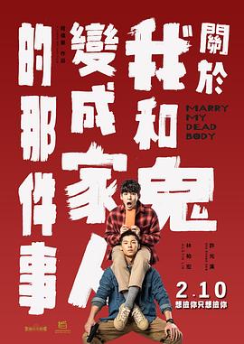 久久天天躁狠狠躁夜夜