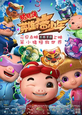 久久精品综合
