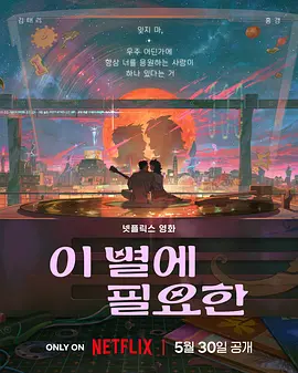 富二代网站啪啪精品