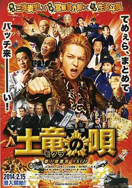 在线男人天堂