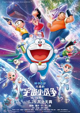 金瓶悔1一5扬思敏三级
