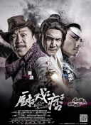 视频三区精品中文字幕