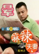 含羞草实验研究所隐藏路线