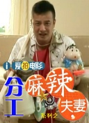 吃奶高潮上60分免费视频