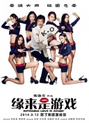 av福利天堂