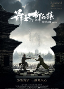 私人导师高级课程