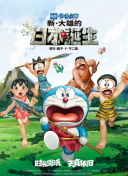 亚洲二区一区