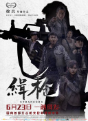 国产国产人免费视频成69大陆