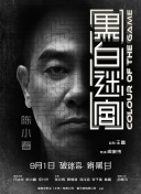 曰本一区二区