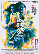 久久九九青青国产精品