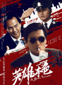 毛片1毛片2毛片3毛片4