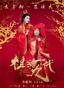 母亲诱惑2