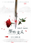 我朋友的妈妈未经审查