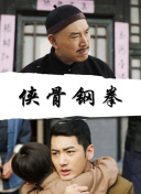 男同黄网站