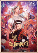 在线gv亚洲男男china