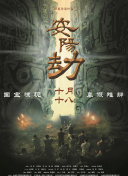 亚洲伊人色
