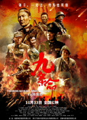 久久97精品久久久久久久看片