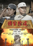一区二区精品