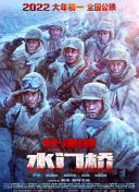 国产精品自产拍2021在线观看