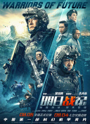 国产91色综合久久免费分享