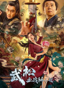 年轻朋友妈妈2020