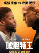 成人国产一区二区