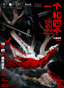 亚洲高清视频一区二区