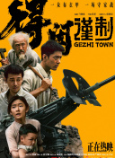 免费黄色大全