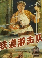 免费人做人爱www的视