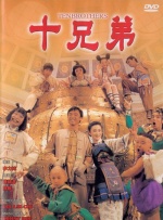 亚洲欧美日韩精品久久久